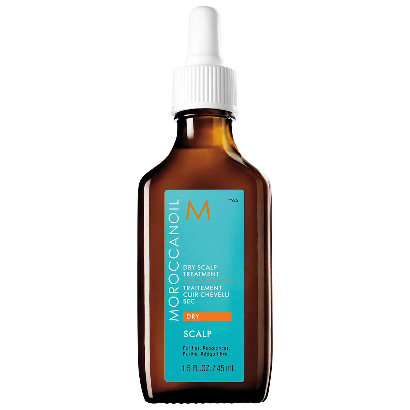 moroccanoil purifying pre wash scalp scrub (125ml) (copy)
