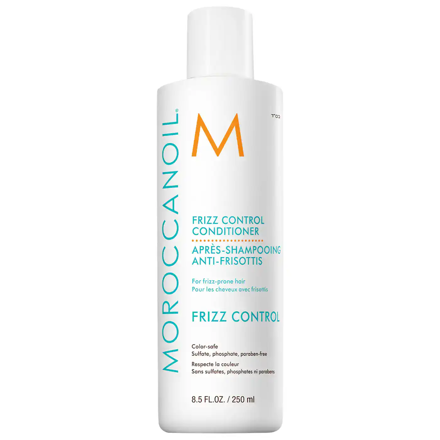 moroccanoil frizz control conditioner (250ml)