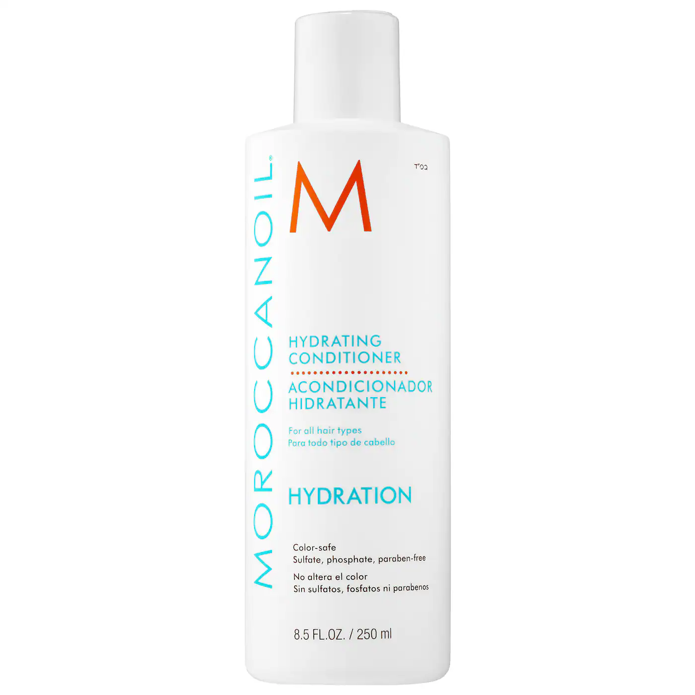 moroccanoil hydrating conditioner (70ml) (copy)