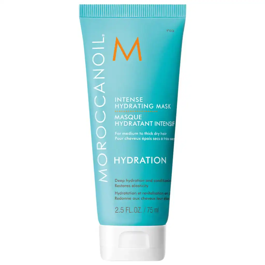 moroccanoil mini intense hydrating mask (75ml)