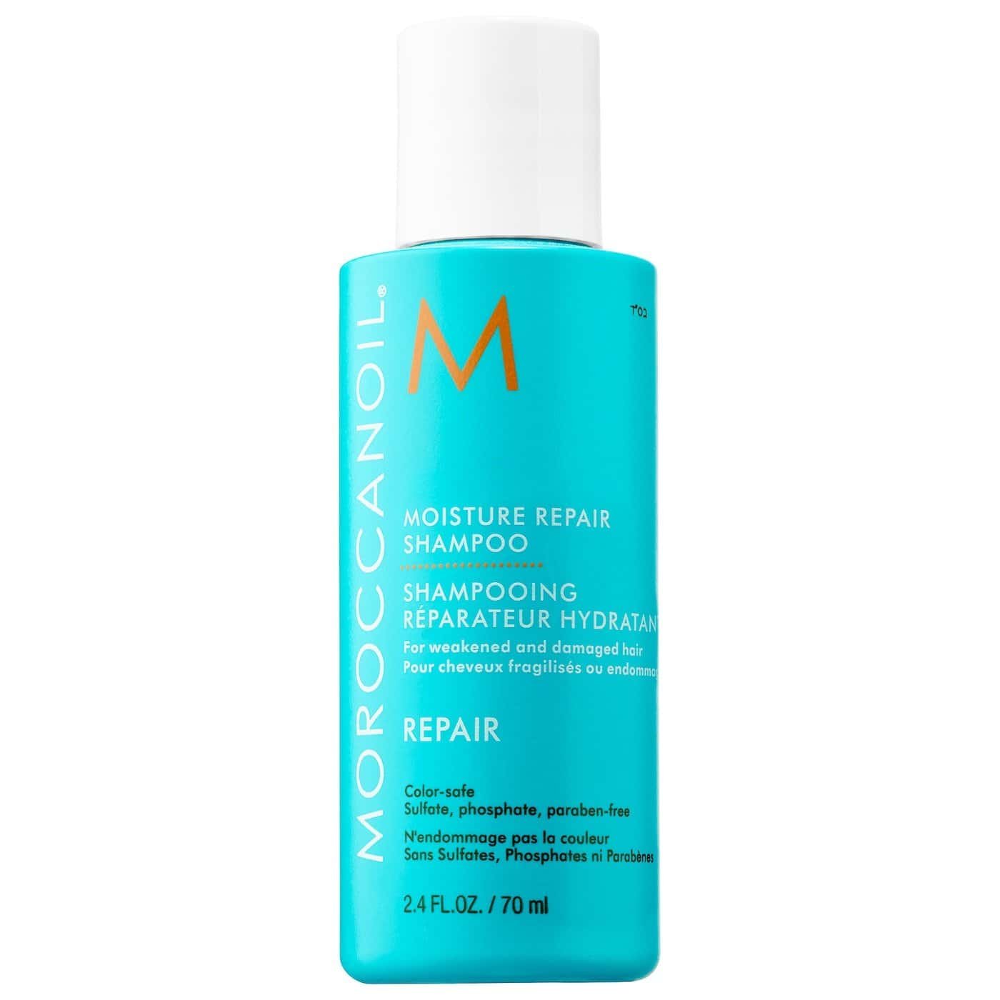 moroccanoil moisture repair shampoo (70ml)
