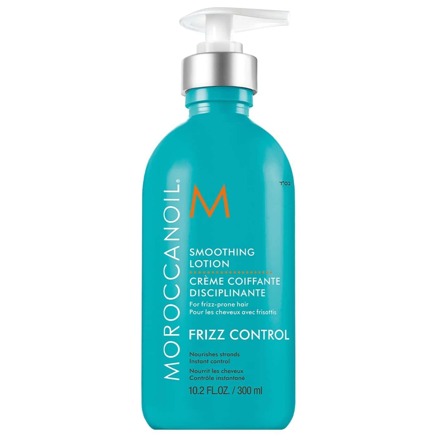 moroccanoil smoothing lotion (70ml) (copy)