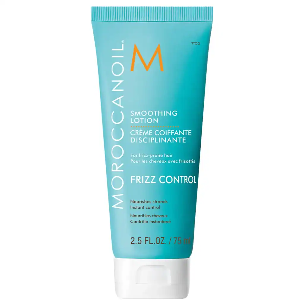 moroccanoil smoothing lotion (70ml)