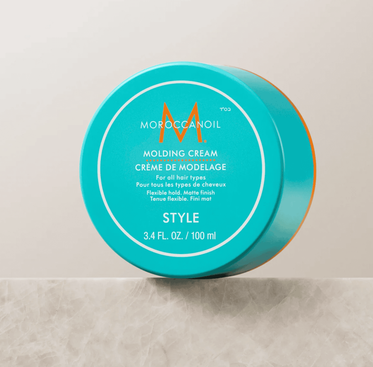 moroccanoil intense smoothing frizz control hair serum (50ml)